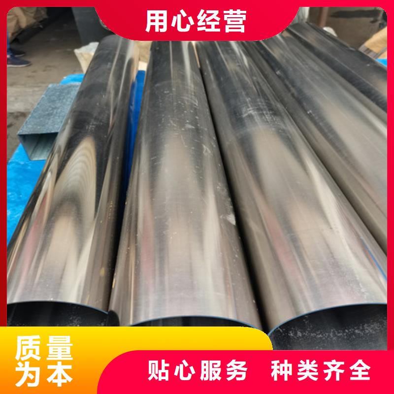 2507不锈钢无缝管品质