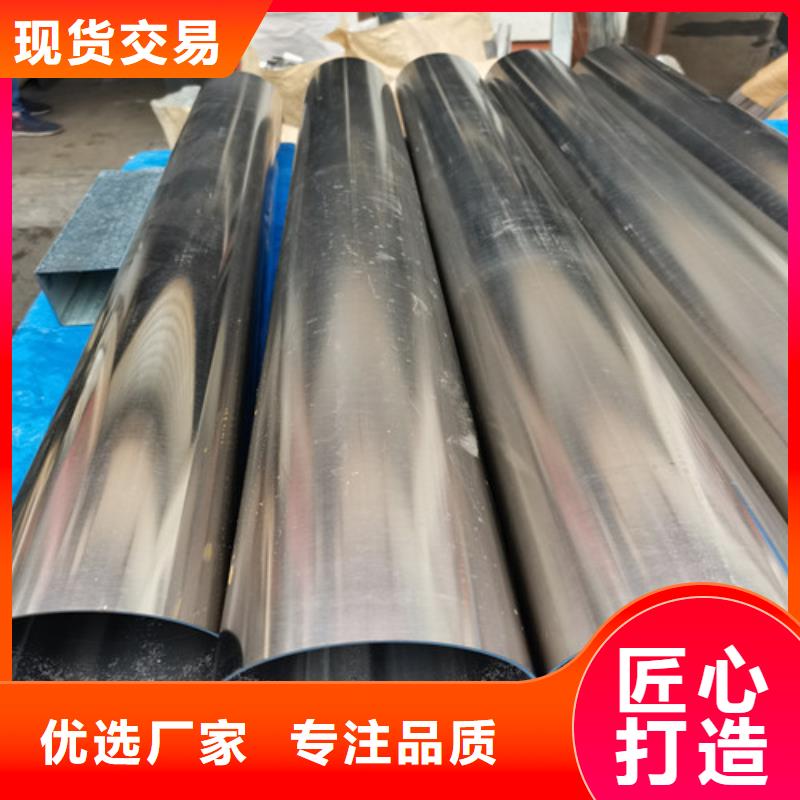 本地不锈钢白钢管供应商
