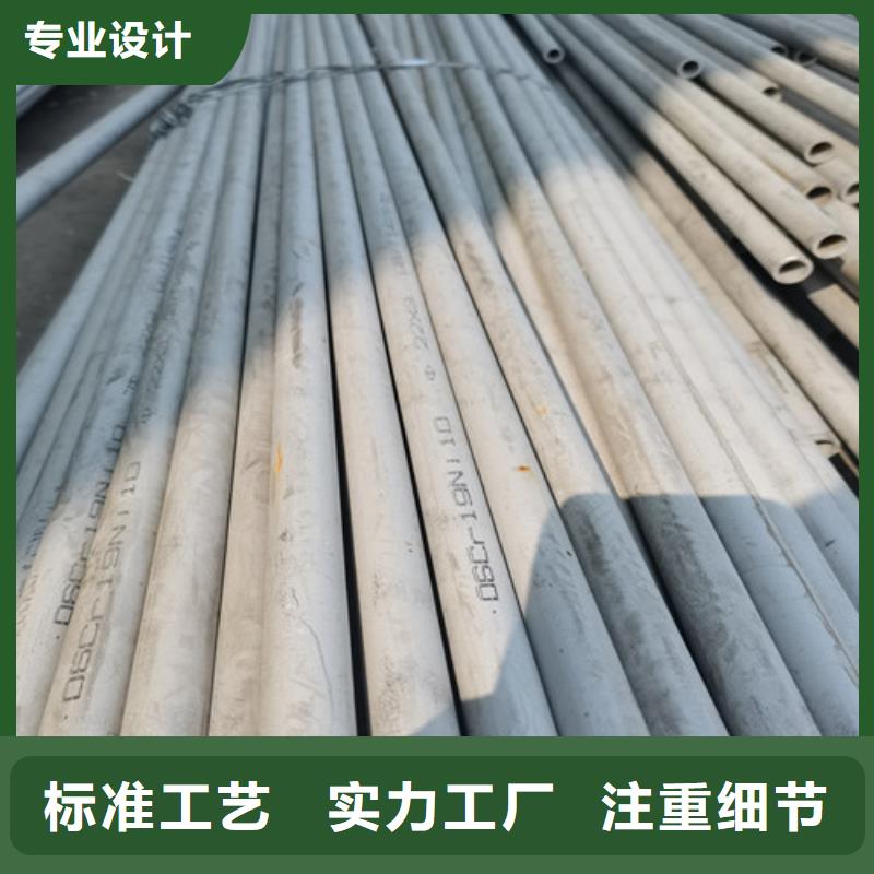 #拉丝不锈钢方管#规格全