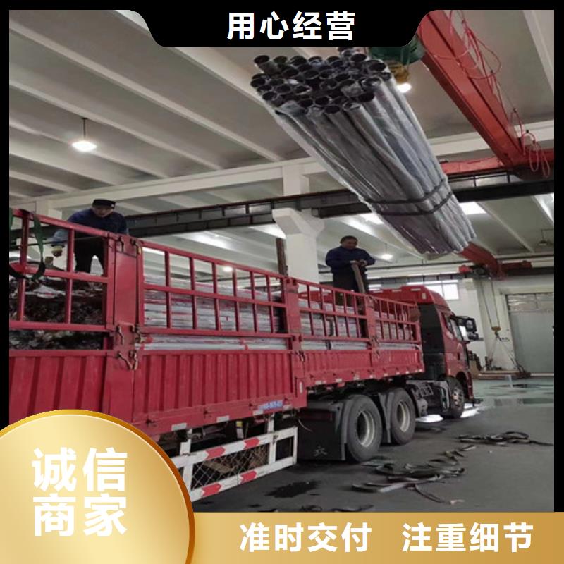 不锈钢光亮管-我公司资质齐全
