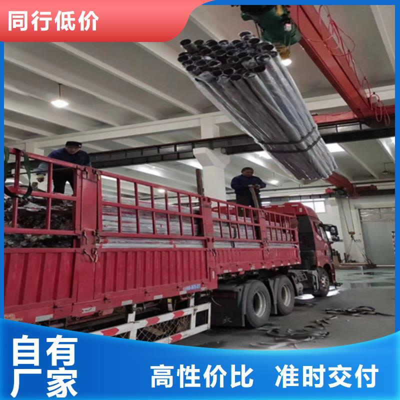 好消息：不锈钢钢管厂家优惠促销