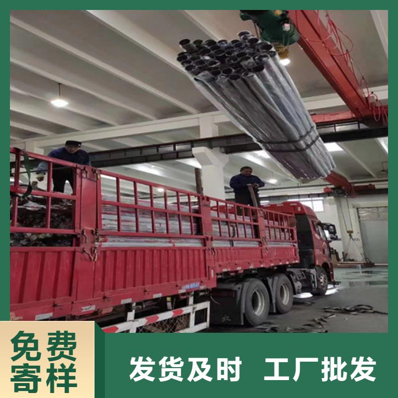 2205不锈钢管定制-不另行收费