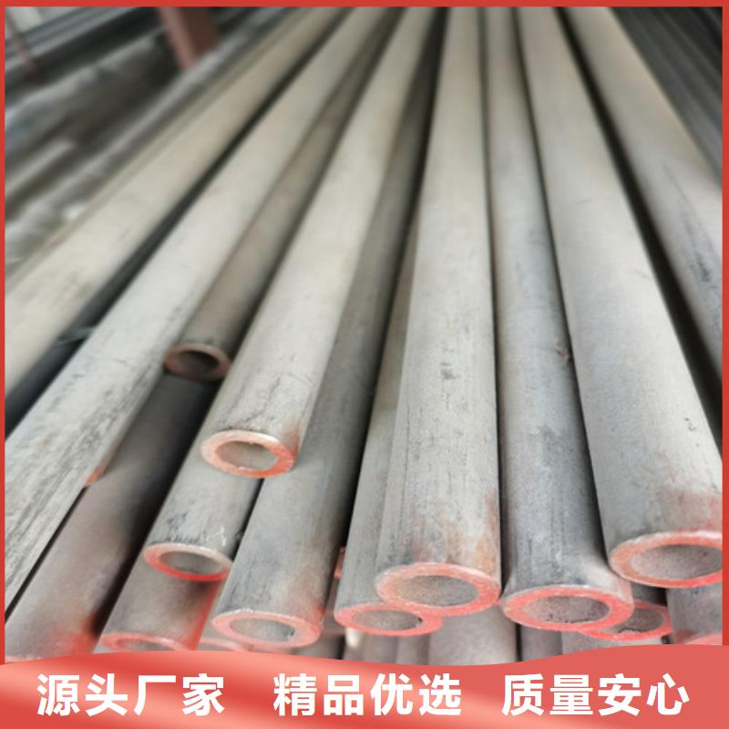 904L不锈钢管厂家优惠促销