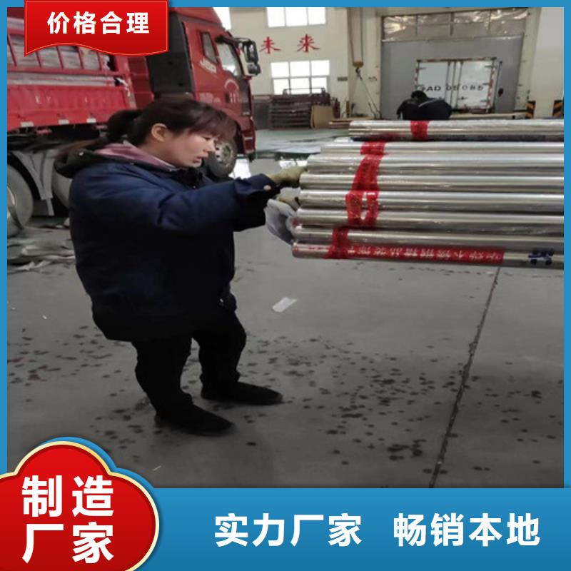 316LBA不锈钢管施工安装