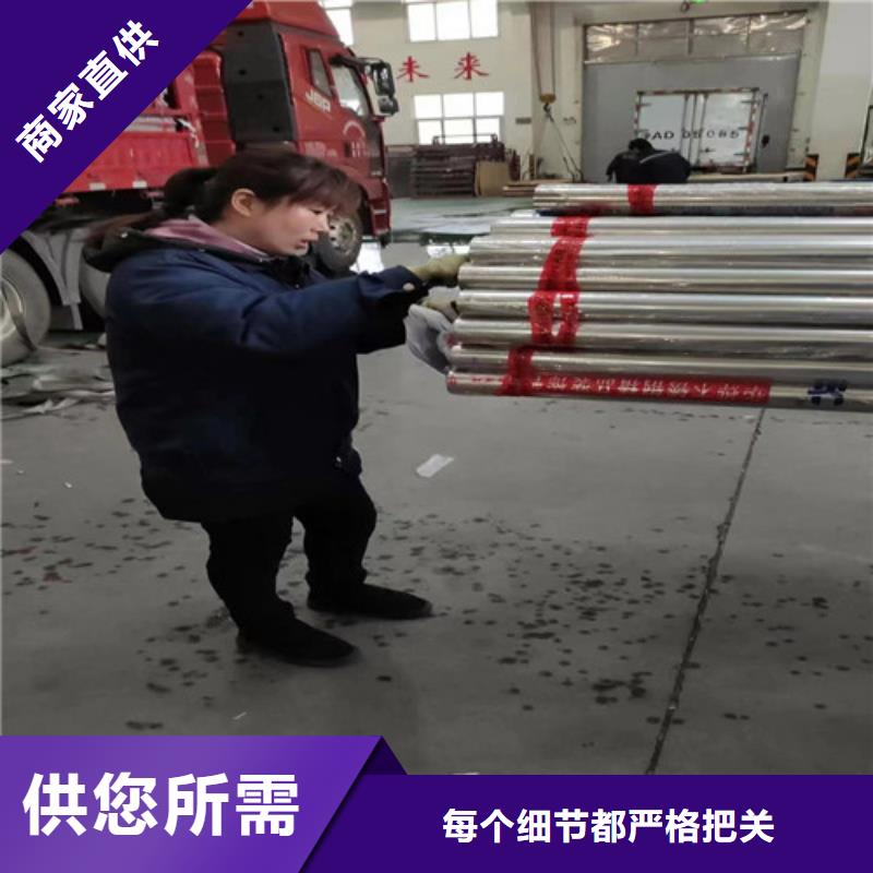 拉丝不锈钢方管-质量保证