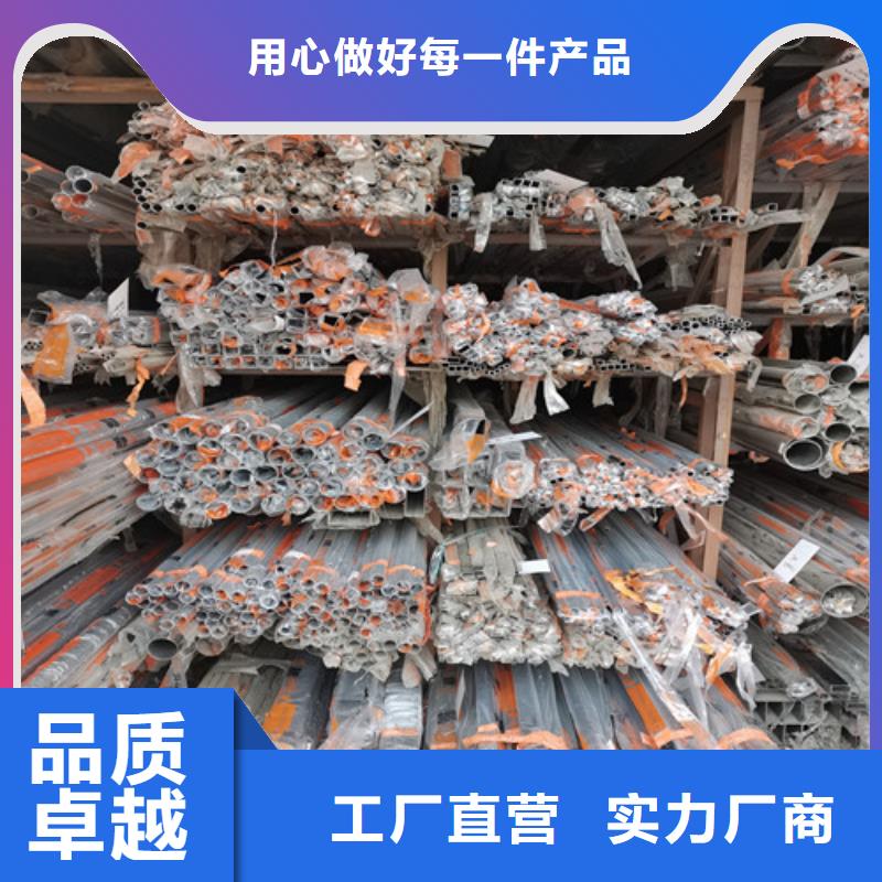 201不锈钢方管多年行业经验
