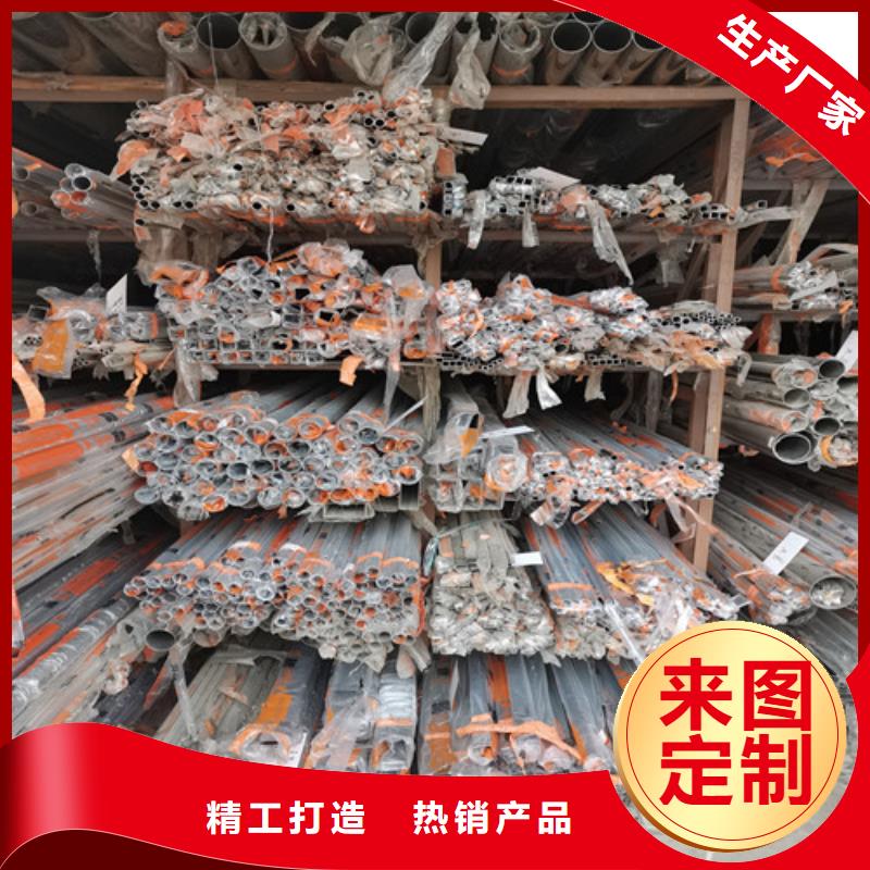 304拉丝不锈钢管现货现发