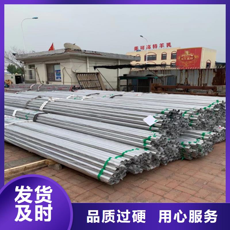 不锈钢异型管-来电订购