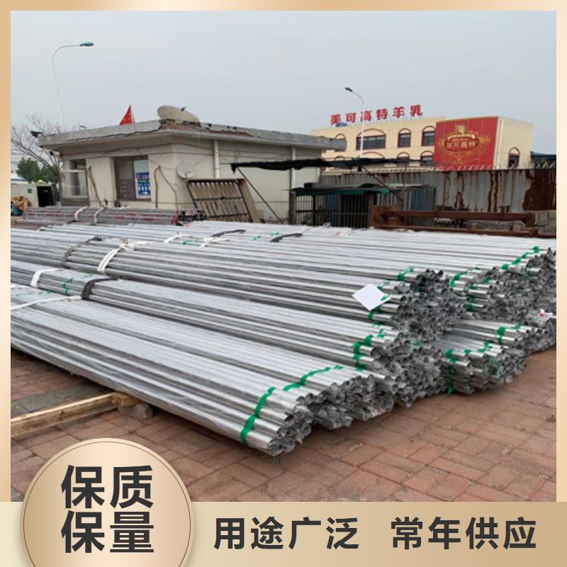 现货供应304厚壁不锈钢管_精选厂家