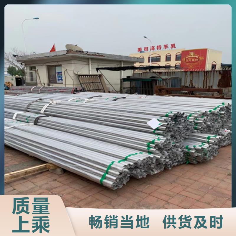 质优价廉的生产不锈钢管厂家
