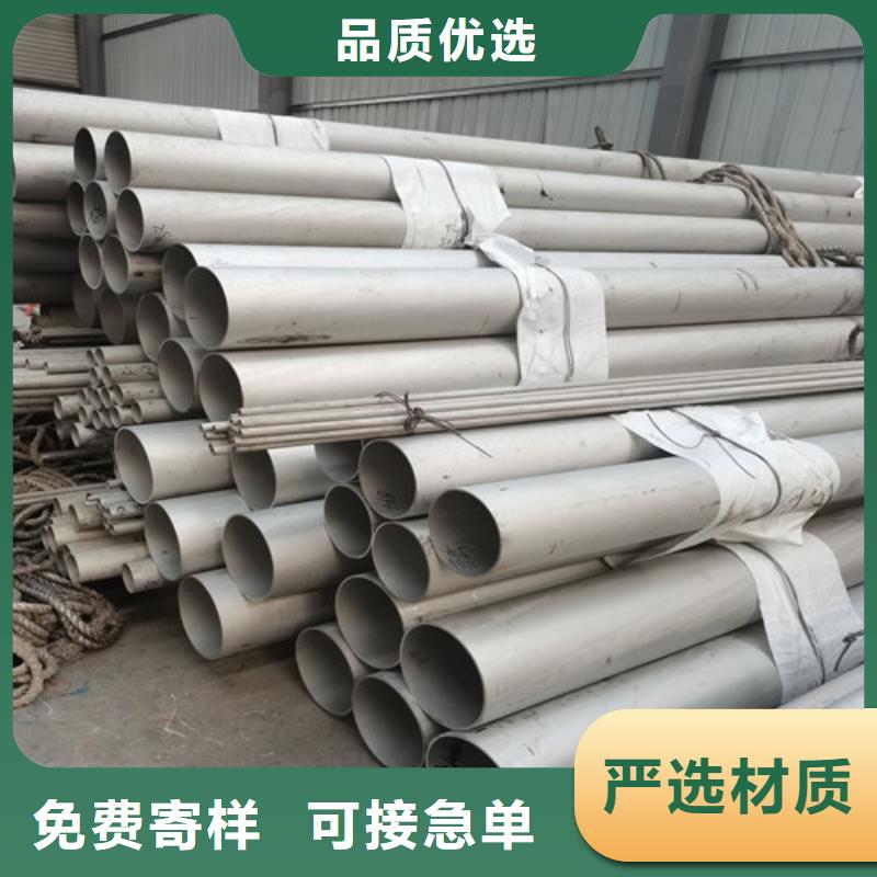 304小口径不锈钢无缝管下单即发货