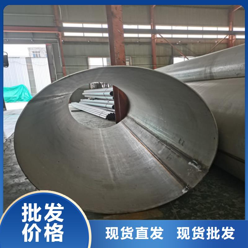 201不锈钢装饰管用途分析
