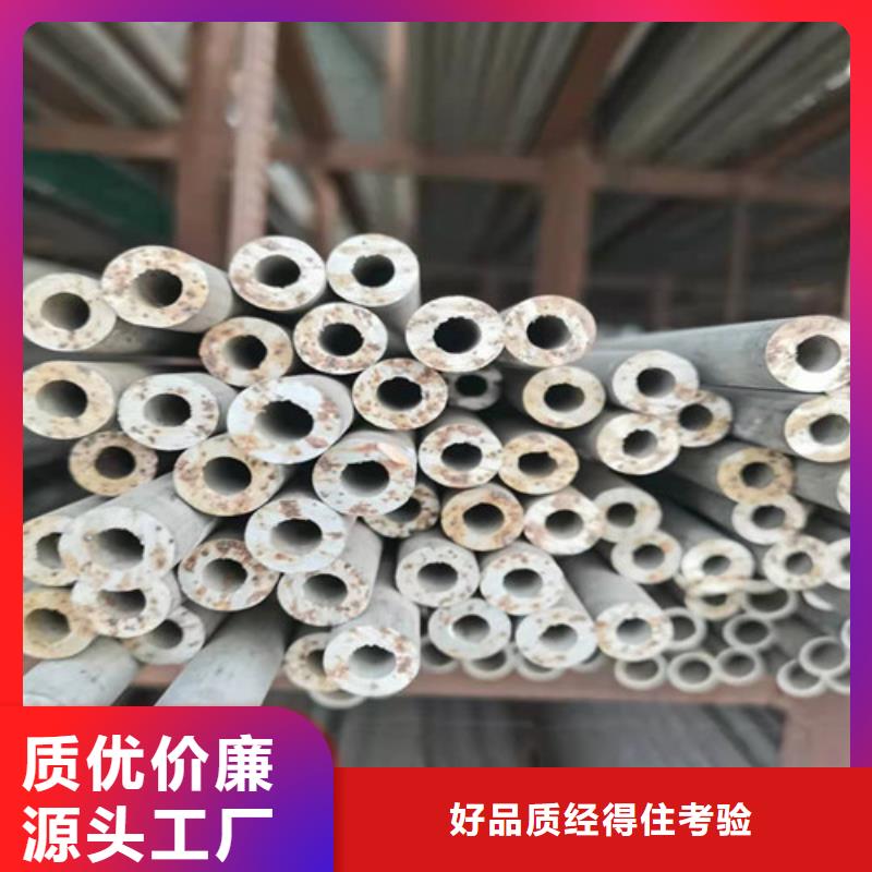 质量靠谱的201不锈钢椭圆管厂家