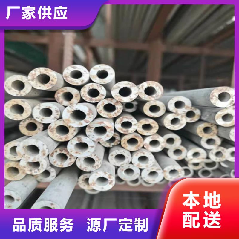 DN70不锈钢管排水管道定制