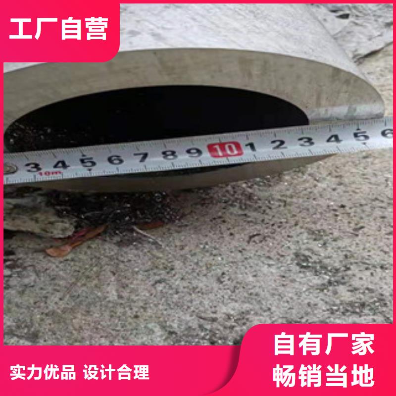 310S不锈钢管企业-可接急单