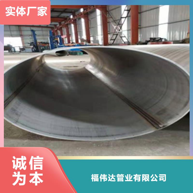值得信赖的310S不锈钢光亮棒生产厂家