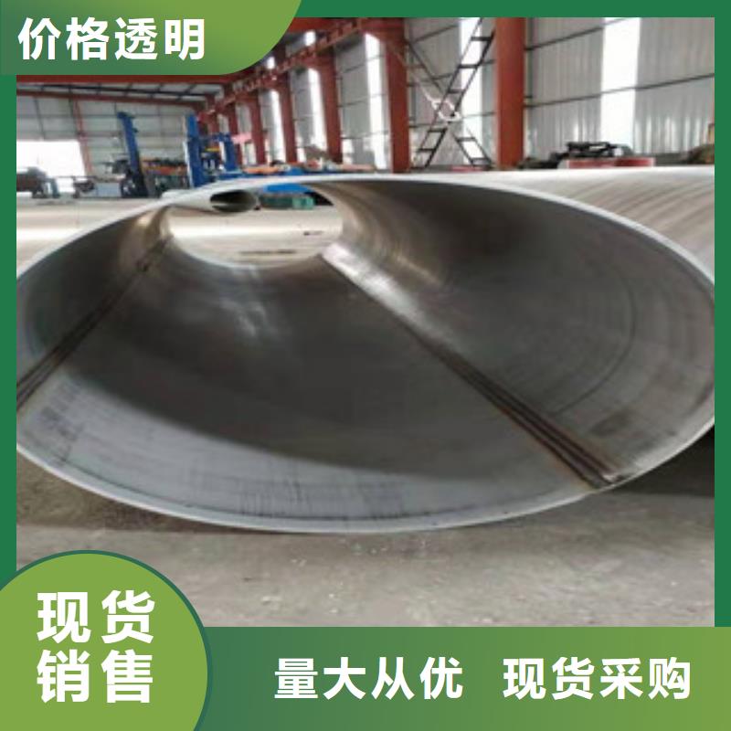 DN100不锈钢管企业-实力大厂