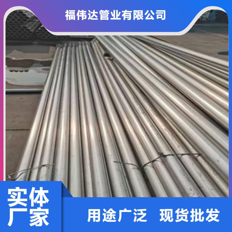 不锈钢护栏管规格材质