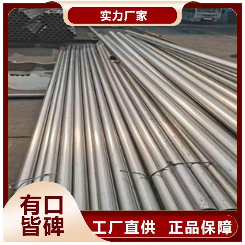 不锈钢毛细管生产厂家_规格齐全
