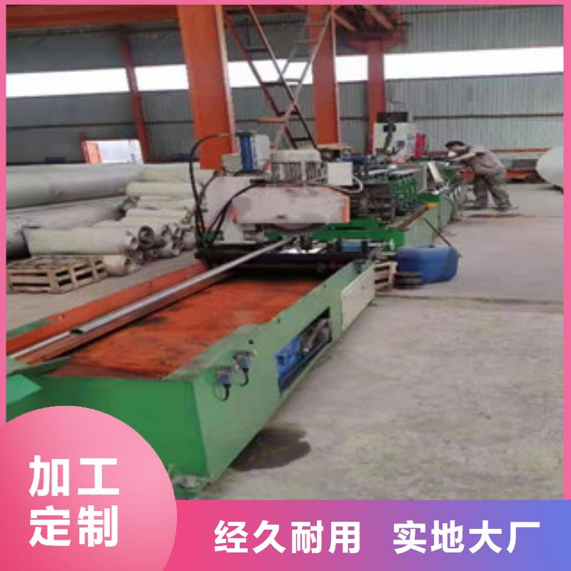 不锈钢管_不锈钢板厂家工艺精细质保长久