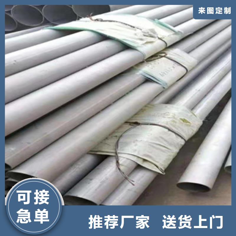 316L不锈钢精密管参数图片