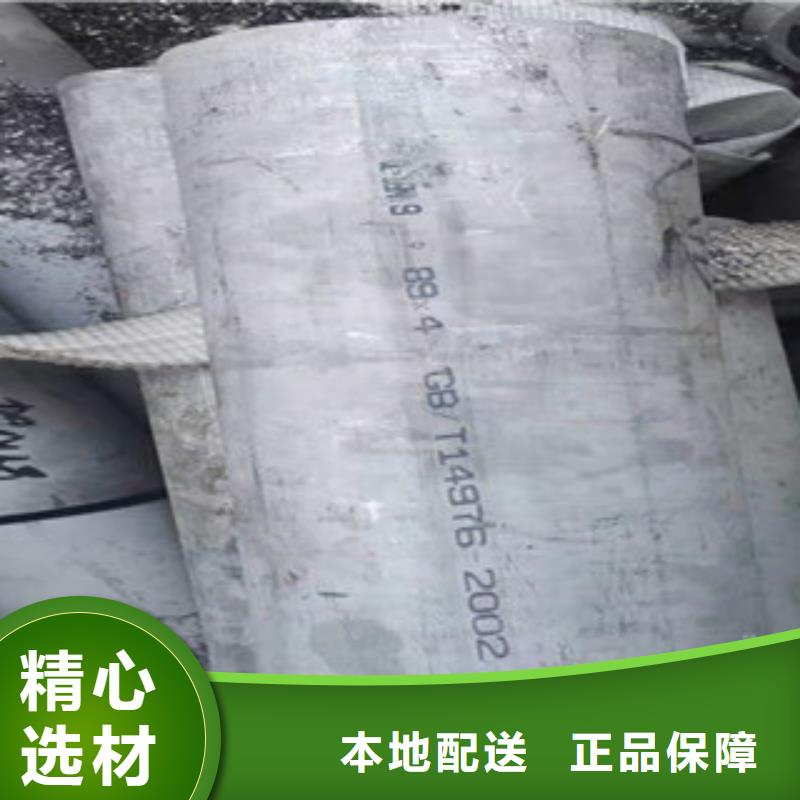 找316L不锈钢棒【无中间商】