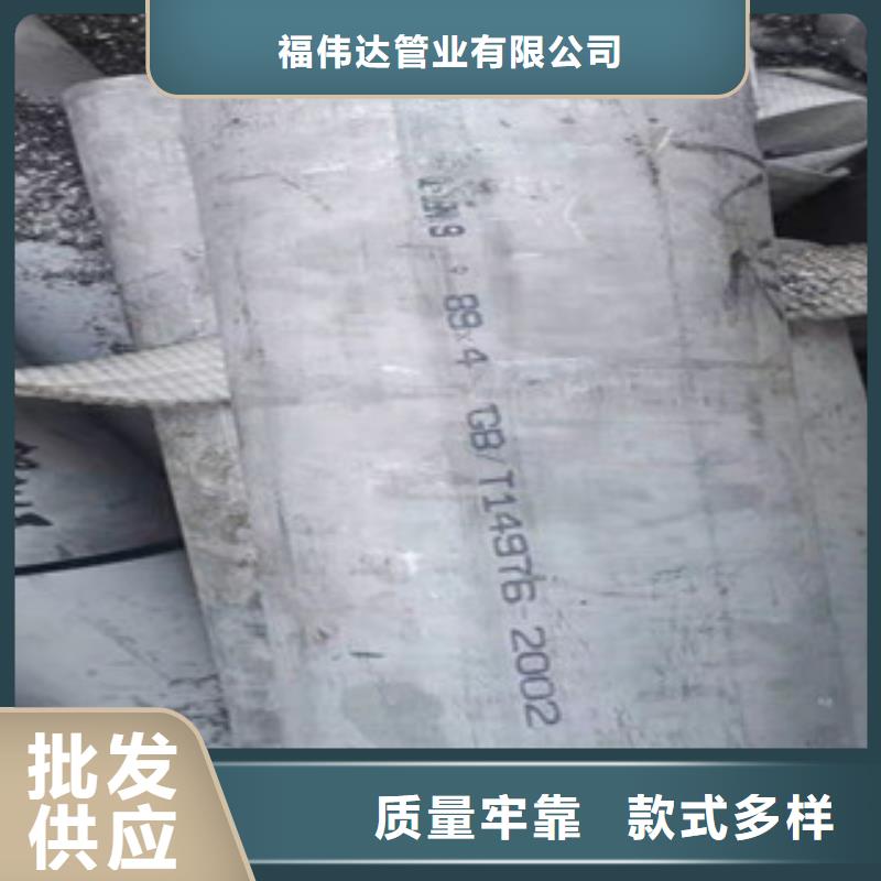 201不锈钢棒订购找大品牌