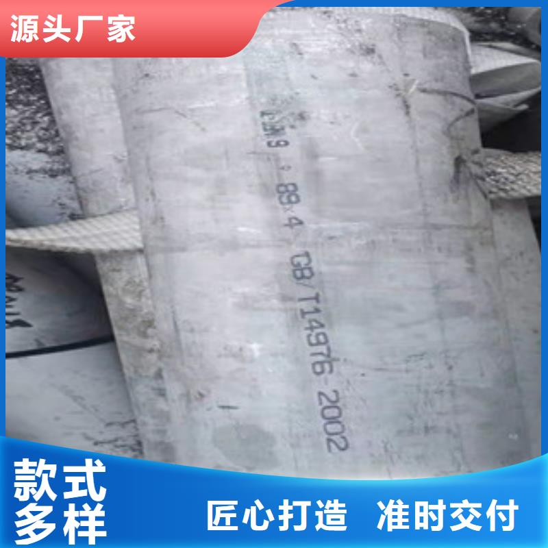 薄壁不锈钢焊管一站式服务
