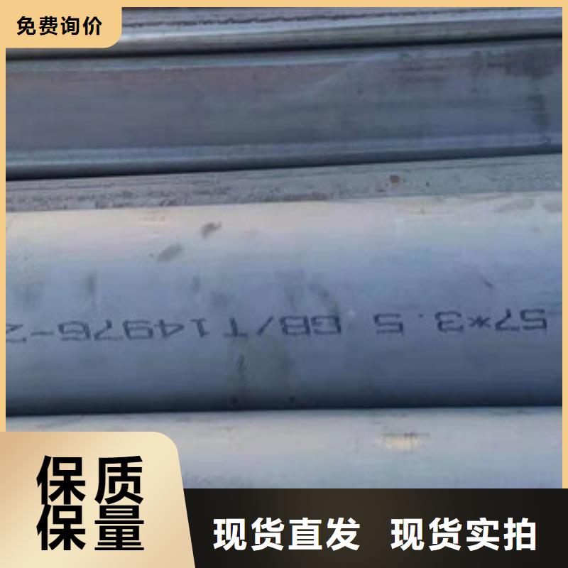 316l不锈钢板视频-316l不锈钢板|洛阳市|西工|孟津|新乡|信阳|平顶山|商丘