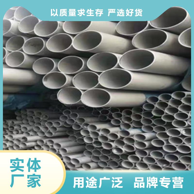 薄壁不锈钢管价格欢迎来电