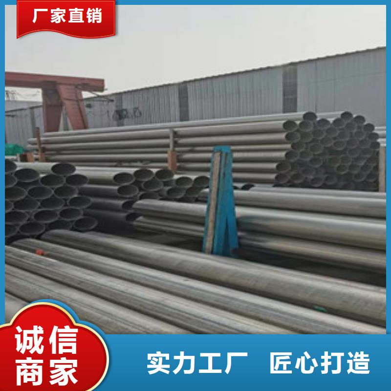 薄壁不锈钢焊管质高价优