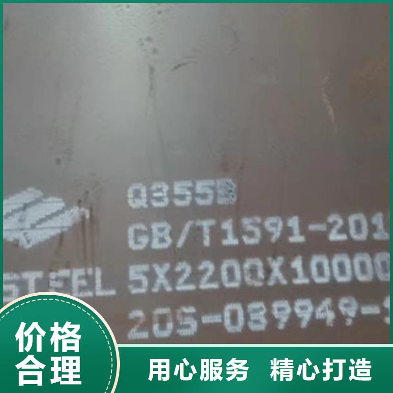 有现货的SF500防弹钢板品牌厂家