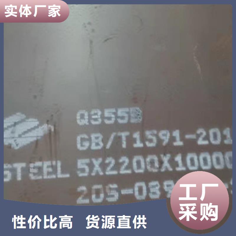 耐磨板切割实体大厂家