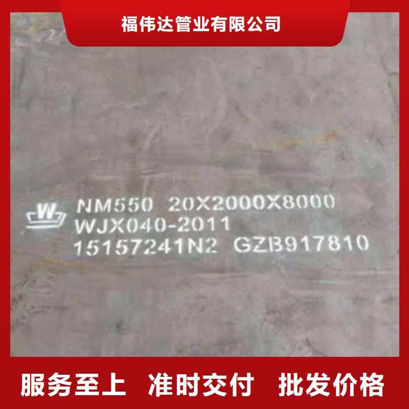 316l不锈钢板视频-316l不锈钢板_甘肃省嘉峪关市市场覆盖兰州|陇南|张掖|白银等