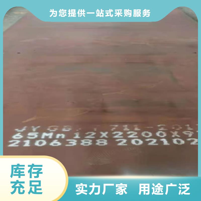 价格实惠的Q345B钢板生产厂家