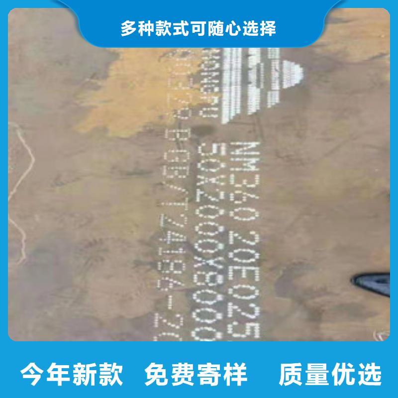 质量优的合金板供货商