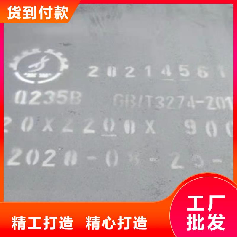 Q345NH耐候钢板产品型号参数