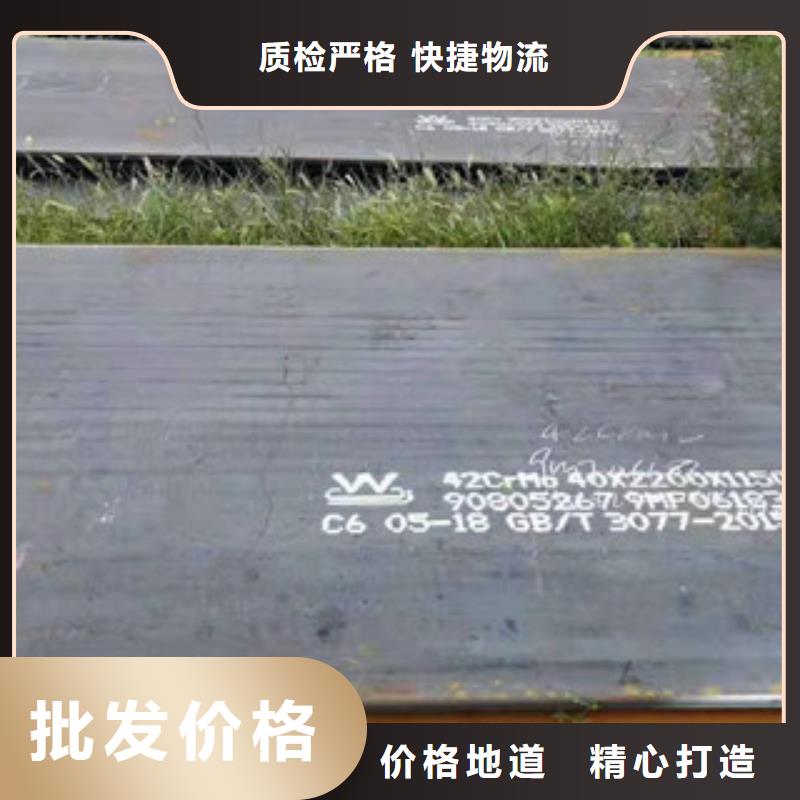 316l不锈钢板视频-316l不锈钢板_甘肃省嘉峪关市市场覆盖兰州|陇南|张掖|白银等