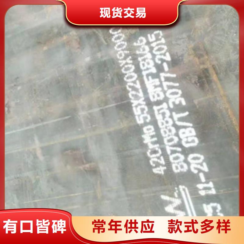 找FD95防弹钢板生产厂家