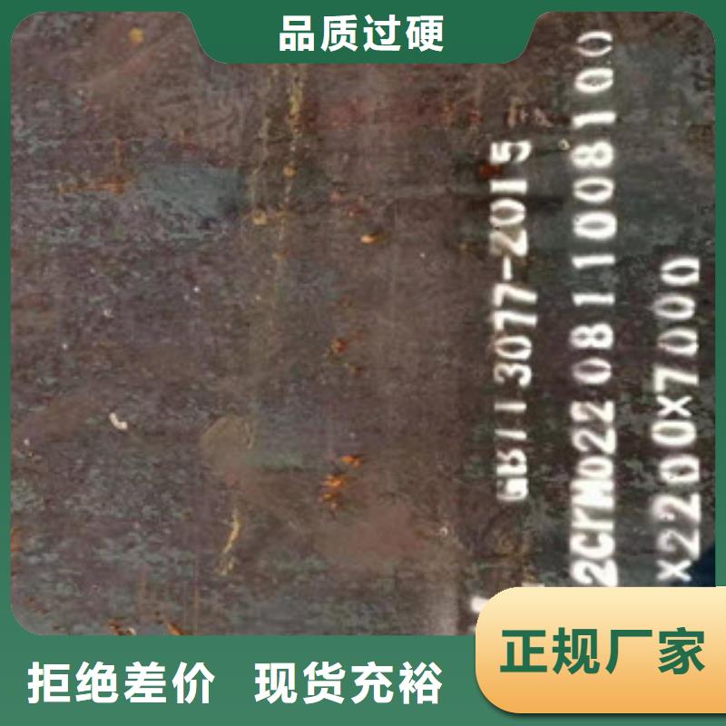 316l不锈钢板视频-盐城市316l不锈钢板-本土可服务区域滨海|阜宁|南京|泰州|无锡|淮安|南通|常州|苏州