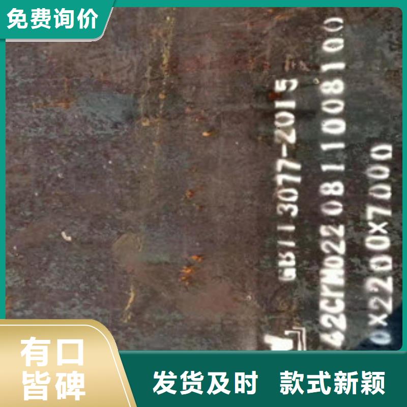 耐磨板优选货源