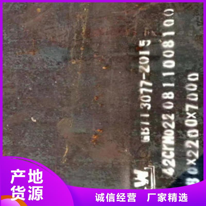 316l不锈钢板视频-316l不锈钢板_甘肃省嘉峪关市市场覆盖兰州|陇南|张掖|白银等