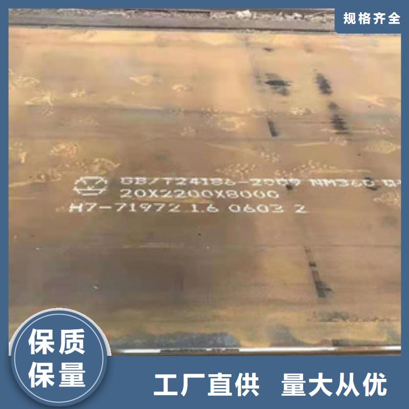堆焊板厂家,堆焊板批发