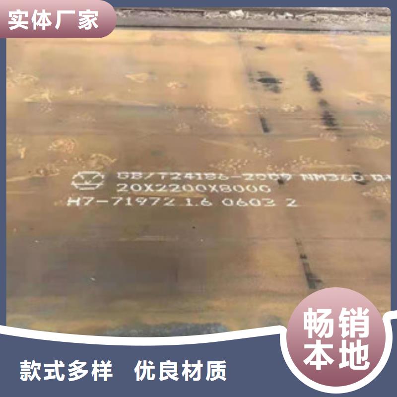 316l不锈钢板视频-316l不锈钢板_甘肃省嘉峪关市市场覆盖兰州|陇南|张掖|白银等