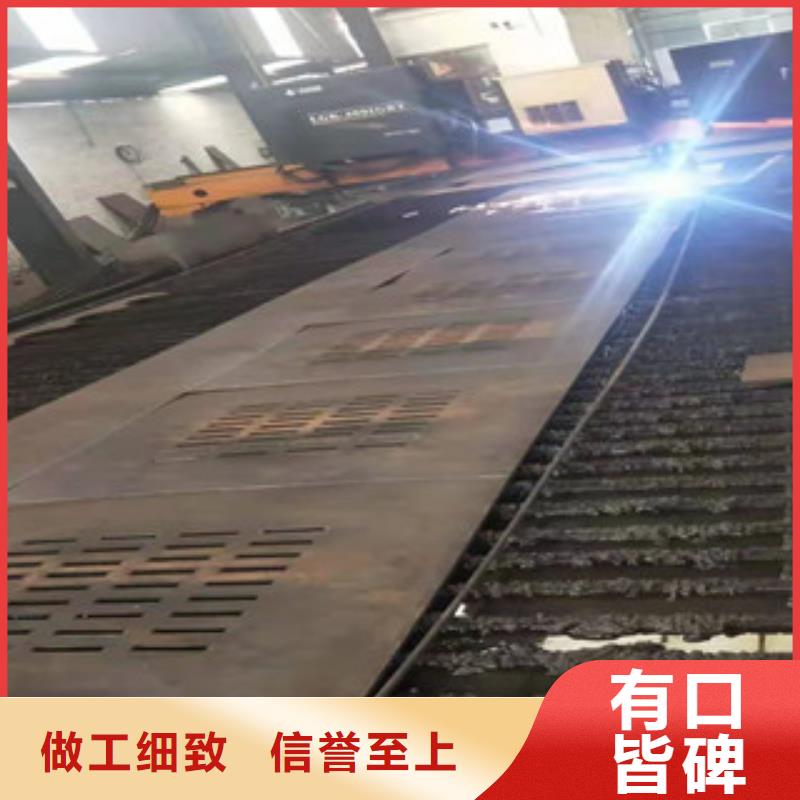 质量好的150mm钢板厂家