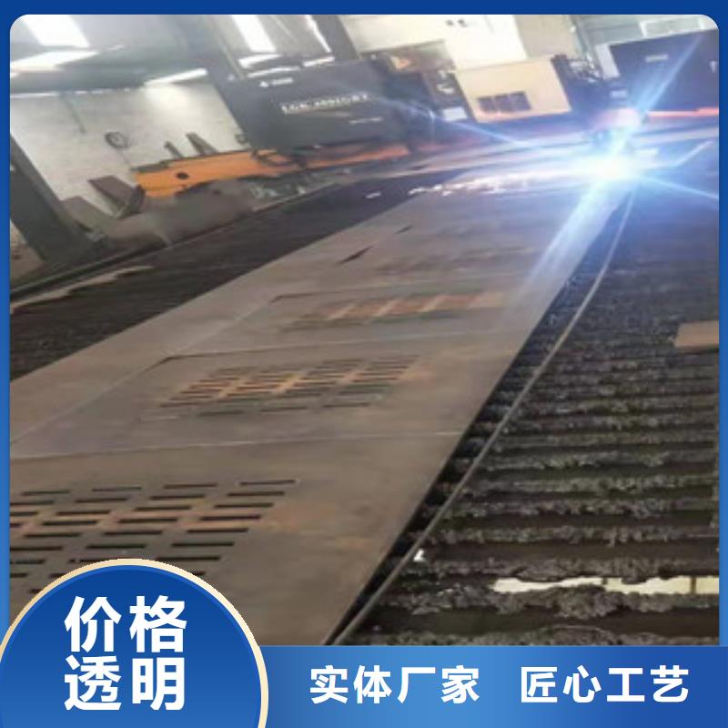 6.2mm防弹钢板厂家实力雄厚