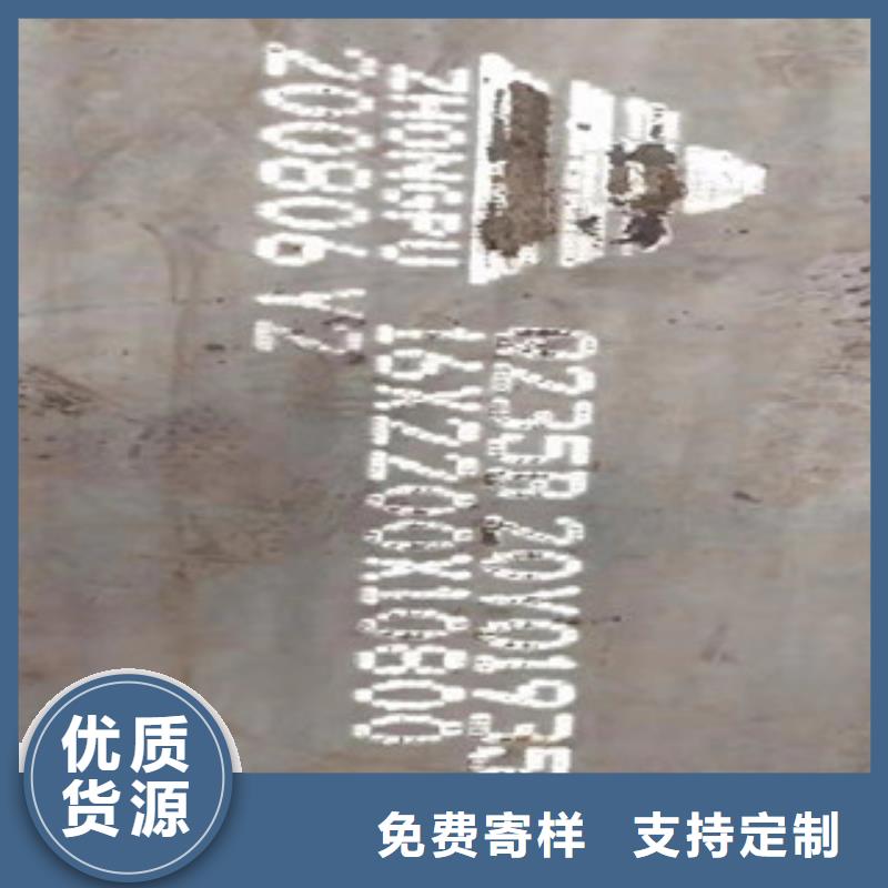 #堆焊耐磨钢板#可定制