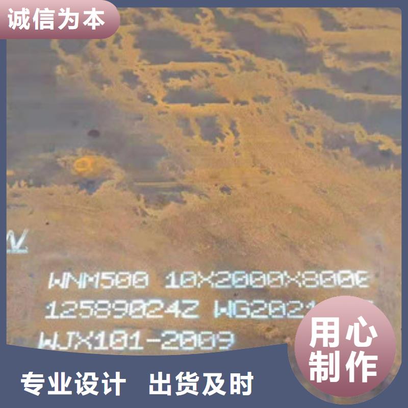316l不锈钢板视频-316l不锈钢板_甘肃省嘉峪关市市场覆盖兰州|陇南|张掖|白银等