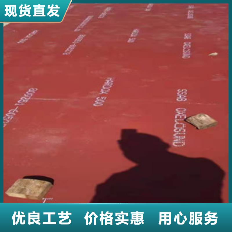 Q235B钢板选Q235B钢板厂家