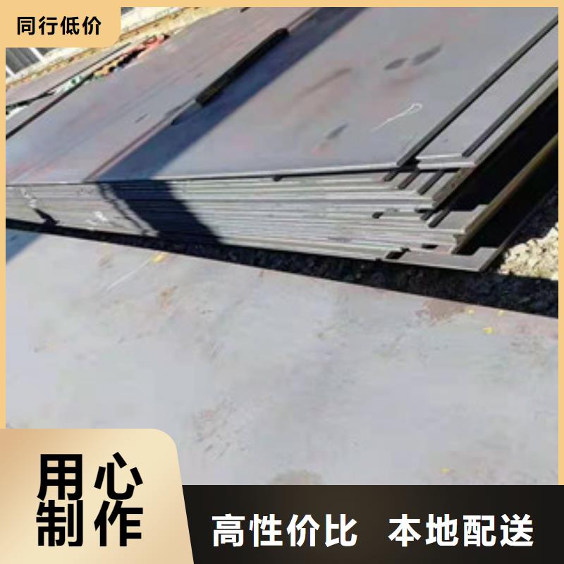 采购切割超厚板必看-质量好